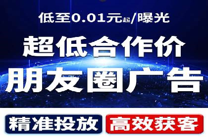 SEM推广代运营公司案例：从困境到突破的逆袭之路