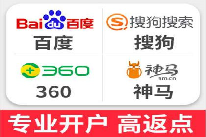 搜索引擎信息流优化实战：提升搜索排名的秘诀
