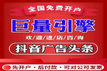 百度推广运营实战技巧：案例教学与解析